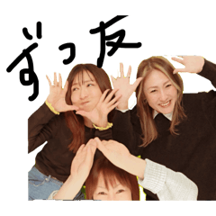 azusa_20260130085745