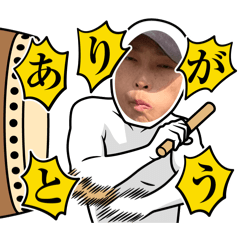 minaco_20260130085511