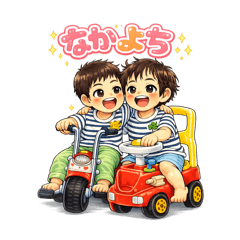 taiyo_20260130035941