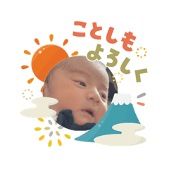 HAIKAWA_20260131005349