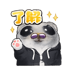 hamusuke_20260131131058