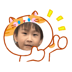 yuugasutanpu