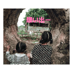 uliuli0910_20260131220122