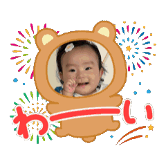 pepper234_20260131225906