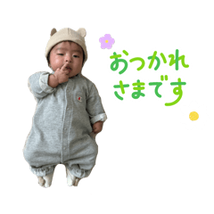 arisa_20260131111205