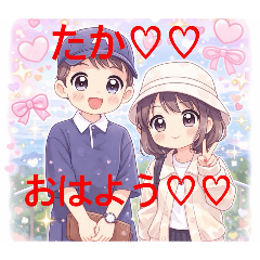 mie_20260131110855