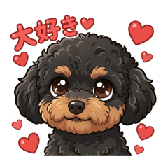 yUnaKa_20260131132524