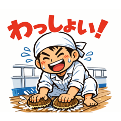 MU Maker_20260131132903