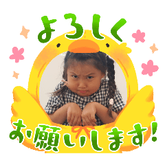 YURIKA_20260131133848