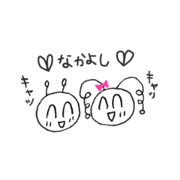 It is a cute caterpillar sticker.
