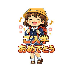 fujiyan_20260201042935