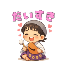 reco.24_20260131113740