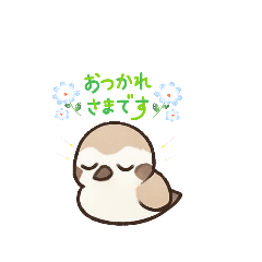 Cute Kentish Plover Sticker