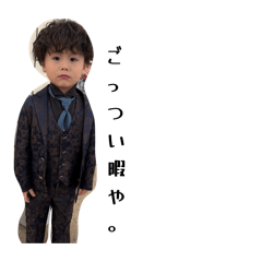 seika_20260131120013