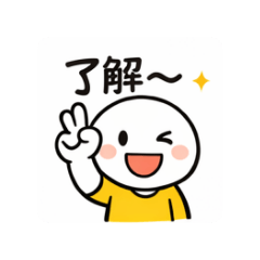 kinkin_20260131114723