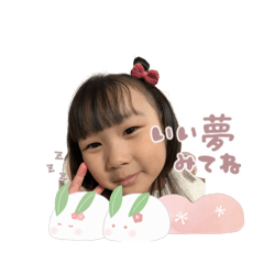 aimyon_20260131155457