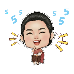 chittima_20260131161225