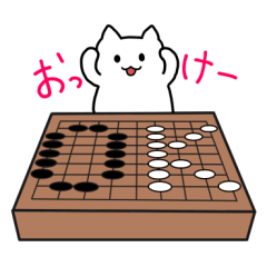 Cats play the game of go