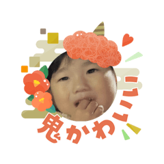 masako_20260131140734