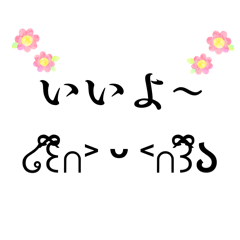 KANA_20260131121506