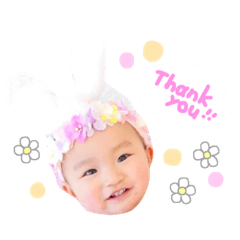 uhino wakanasan oyabaka stamp 2