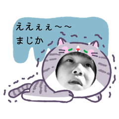 Koochan_20260131122427