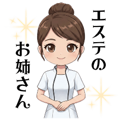 Beauty Salon Staff: Polite Greetings