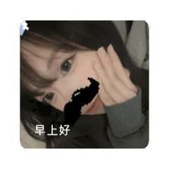 Zc哈哈哈哈哈哈哈哈哈哈哈哈哈哈