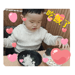 外婆阿嬤的麥卡倫2