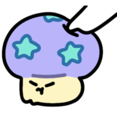 When I have my cute mushroom