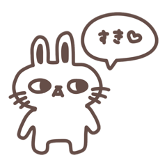 chieri_20260131124038