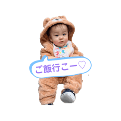 kana_20260131124346