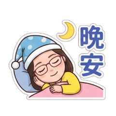 上班族365的日常-19-New