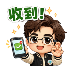 佛大國際處阿榮的日常