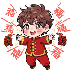 馬年大吉！超實用新年拜年語錄