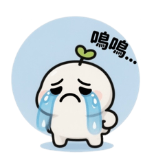 軟萌擔當！芽芽的超實用日常