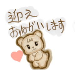 yunon_20260131134240