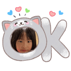 yuasutan