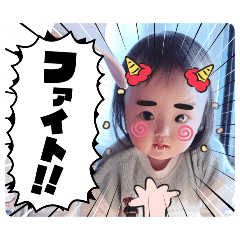 usasan_20260131140219