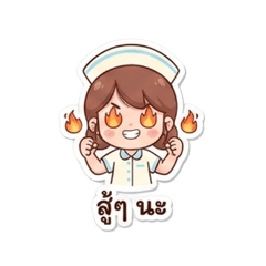 Cute nurse.