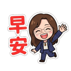 芊芊的日常用語1