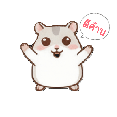 Anime by sky_20260131011627