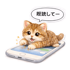 shinomiiiiii_20260130124805