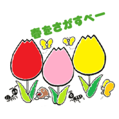 hechima_20260131144806