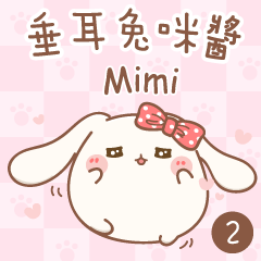 Mini Lop-mimi2