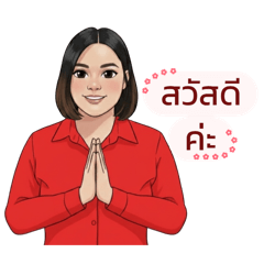 Pichse_20260131135130