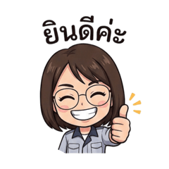 Karn naka_20260131134308