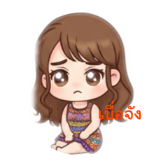 Chayanis Thaweephol_20260131143410