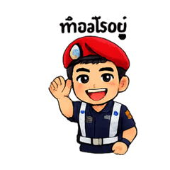 BankHKT_20260131144413