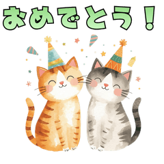 Cute Cat Greeting Stickers am